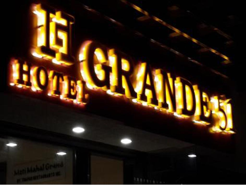 Hotel Grande 51 Нави Мумбай Екстериор снимка